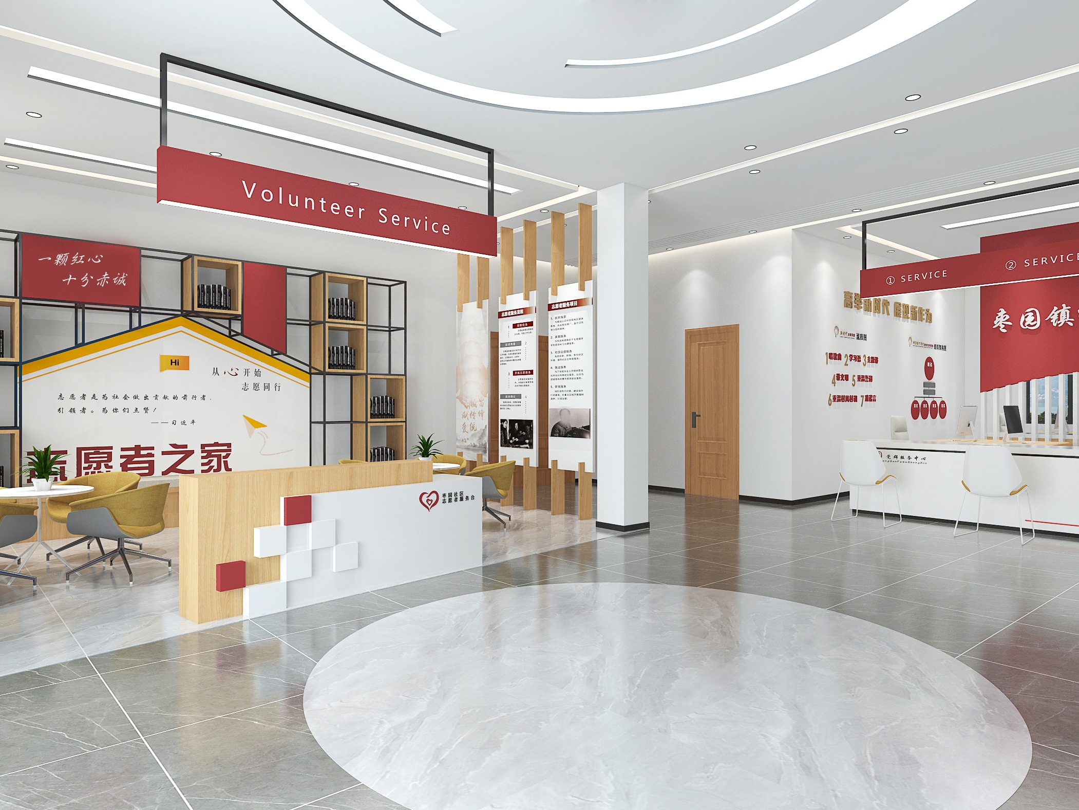 紅色驛站 創新設計服務，傳承紅色基因