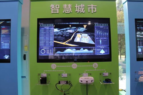 攜手并進，智聯未來——市智能終端產協組織企業訪問中移物聯網公司共謀網絡技術新篇章