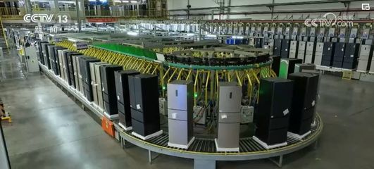 提速！賦能！合力！三位一體驅動網絡技術開發，為新興產業積蓄發展后勁
